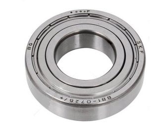 Етикетиране на лагера на перална машина