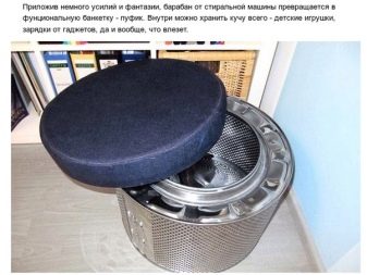 Vecchi mestieri della lavatrice - pouf