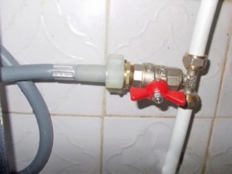 Ball valve as an alternative to a T-piece to connect the washing machine to the water supply