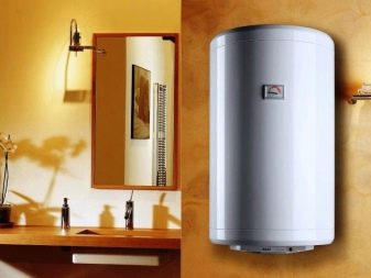 Calentador de agua a gas