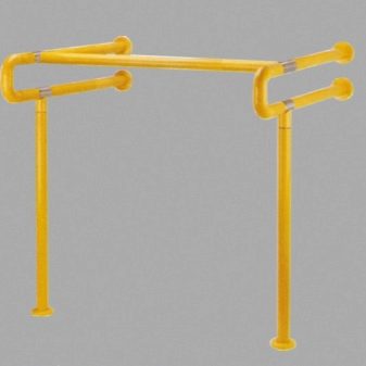 Жълт парапет за умивалник