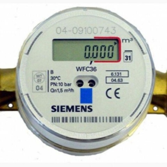 Elektronisk vattenmätare