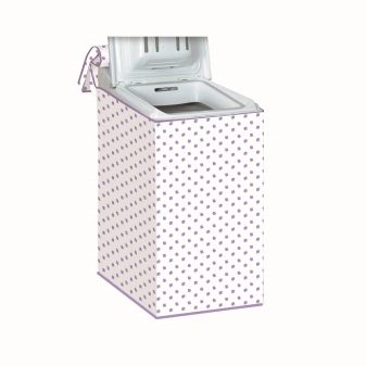 Капак за вертикална перална машина