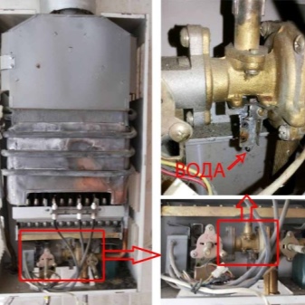 En läckande varmvattenberedare med gas