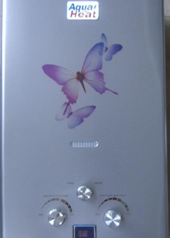 Aqua Heat gáz hangszóró