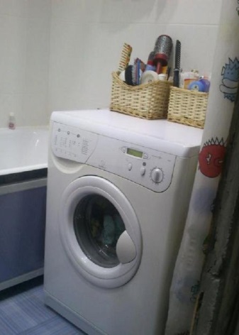 kitsas pesumasin öökapina