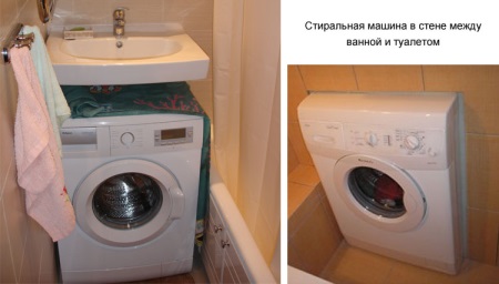 Lavatrice nel muro tra il bagno e la toilette, e combinata con un lavandino