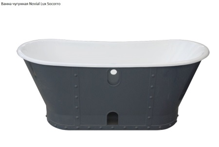 Badkar i gjutjärn Novial Lux Socorro