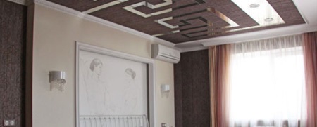 Mirrored ceiling in the form of inserts