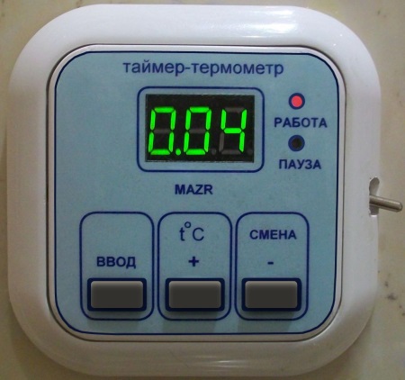 ovládání ventilátoru