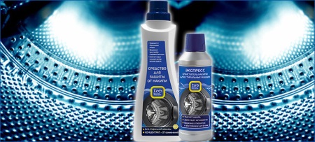 Boltban vásárolt vízkő- és penészeltávolítók a mosógéphez 