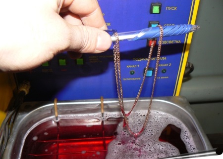 Kuldketi ultraheli puhastamine