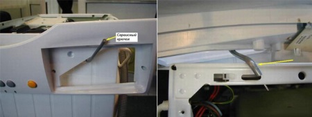 Rimozione del pannello di controllo della lavatrice