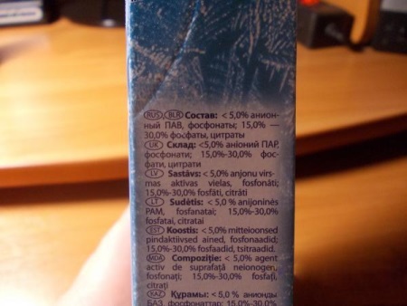 Sammansättning av avkalkningsmedel för tvättmaskiner