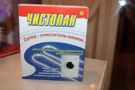 Cistolan för avkalkning av tvättmaskiner