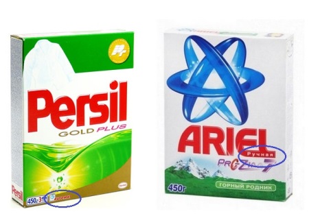 Σκόνη για πλύσιμο στο χέρι και στο πλυντήριο - ποια είναι η διαφορά;