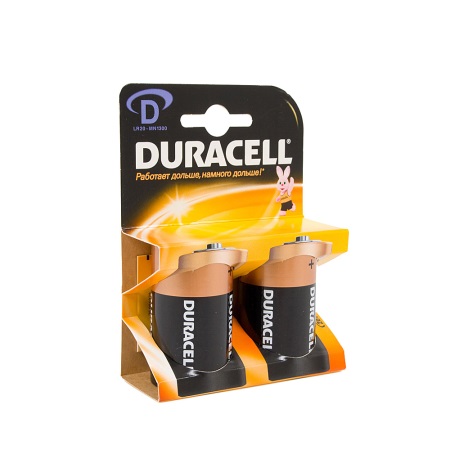 Baterie pro plynové spotřebiče