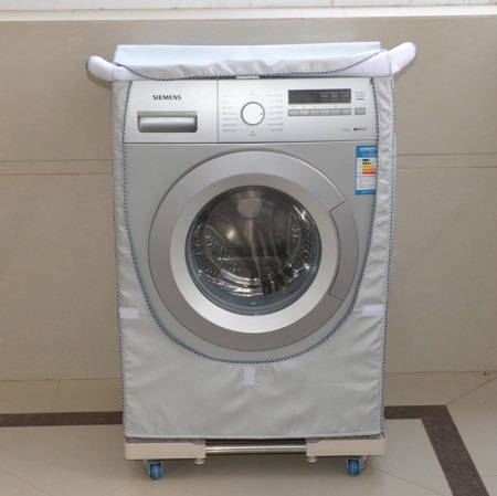 Перална машина със сгъната завеса