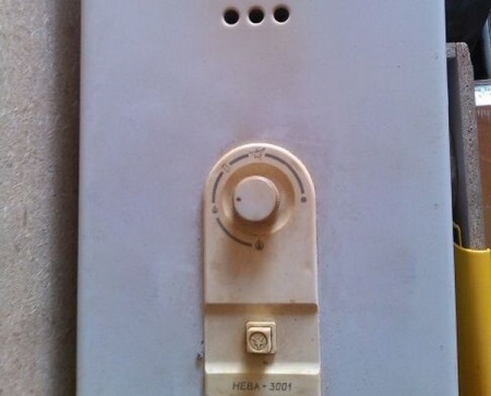 Skorstenslös gaspanna Neva 3001