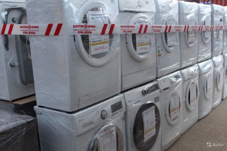 Lavatrici contrassegnate