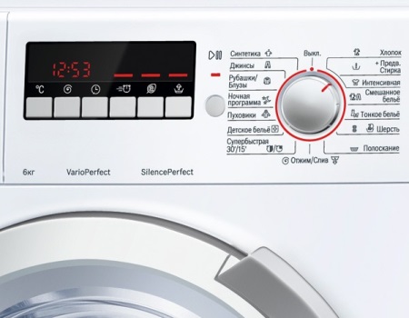 Mașină de spălat rufe Bosch