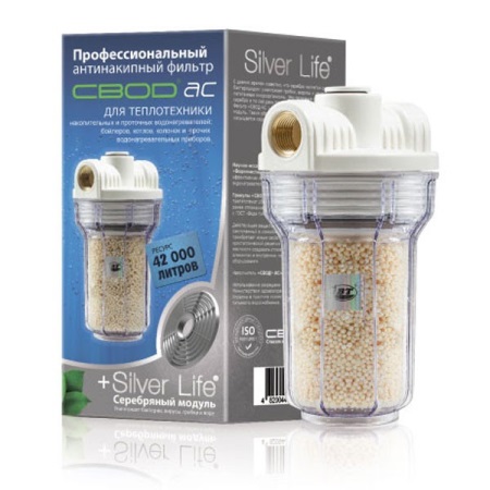 Filtro dello scaldabagno