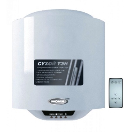 50 litrų sauso šildymo elemento katilas