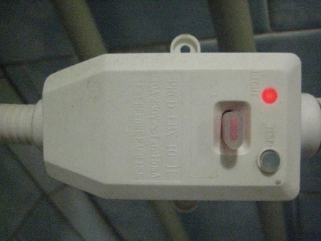 Включване на нагревателя за вода