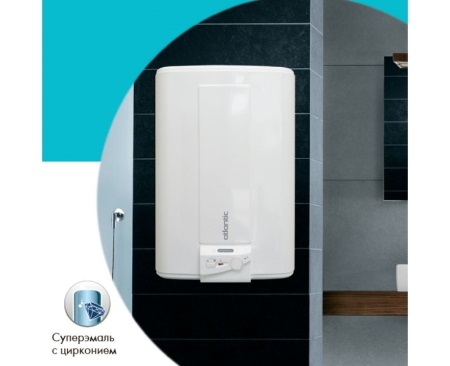 Scaldabagno ad accumulo Steatite Cube Slim 